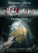 mՄ@W^&J@c