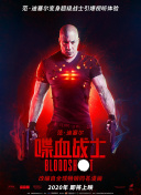 w傐ZδϯِǰлԭǺc