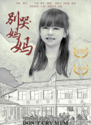 ǰ2030籭╗\23qo24q