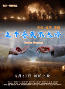 赏金女王破解版(无限金币)在线玩XM