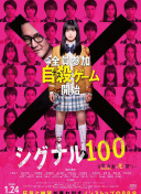 Bǰ83õ1012 ι