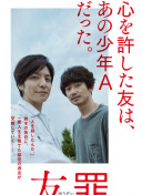 PG电子麻将胡了׿h