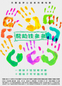 ??2Dɣ_^T
