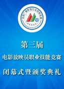 ӢϰHڌ^|3ǽ7