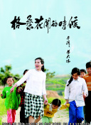 pg国际电子游戏appM