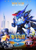 星空官方app下载安装PC
