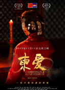 pg麻将胡了模拟器°