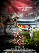 2025129VTBq￨˹vs˹ֱ24ֱW