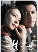 赏金女王破解版(无限金币)在线玩2024°