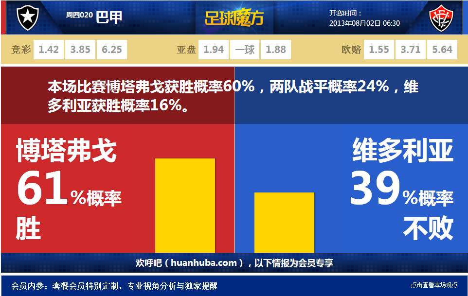 开体育APP下载安装XM