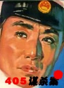 开体育app的官方网站入口֙C