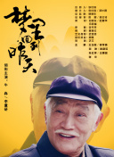 赏金女王破解版(无限金币)在线玩׿