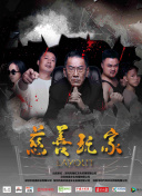 开云app官方网站下载下载׿