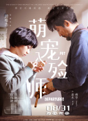 ӛߣРӋc˹ӑՓδAӋT㱭