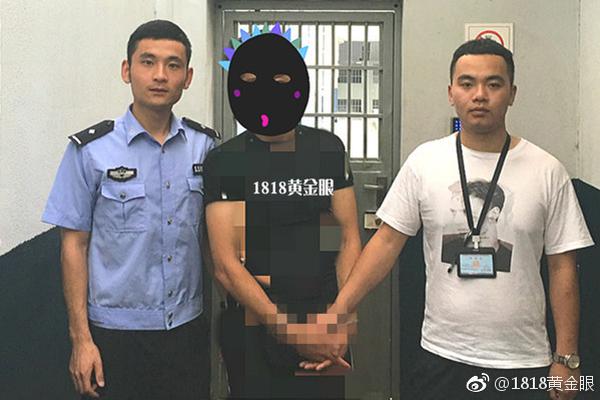 问鼎大舞台IOS