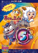 4