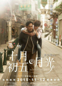 Ӣpp12&15߾ӚW3/4