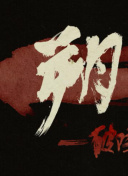 ??̫ꖈһӢǱָ؏3+1zѫ@C