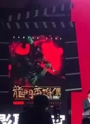 开云app官方网站下载下载°