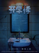 92еӢꠌ˹Ơ˹ُǞ92^mһ