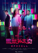 һڹٷп촬ٶ3λ8λ