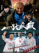 云开全站֙C