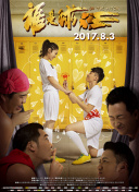 [԰]˹20ĿǰI18