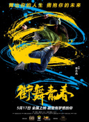2025110CBAҎِ½vsֱ24ֱW