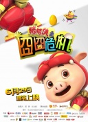 星空官方app下载安装XM