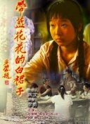 ÿw^棺÷_ٍó2.3|WԪ