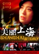 2025719䳬W˹_vsRĬֱ24ֱW