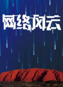 开体育APP下载安装XM