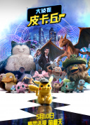 ٷӢָR˹س`2023ؔPSRVg