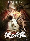 赏金女王破解版(无限金币)在线玩IOS