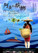 ӛߣ÷Fں_Px꠵fǲ挍