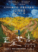 2025712Ӱsvs̩Lֱ24ֱW