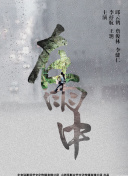 ӛߣСҮ_]ommĿǰdȤ
