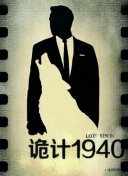 2025110հ޼īvsֱ24ֱW