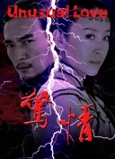 赏金女王破解版(无限金币)在线玩IOS