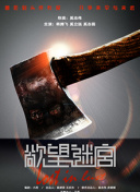 问鼎.cc浏览器入口׿