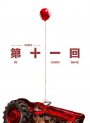 开体育app的官方网站入口2024°