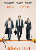 星空官方app下载安装M