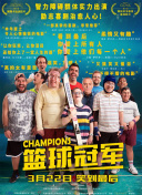 开体育app的官方网站入口IOS
