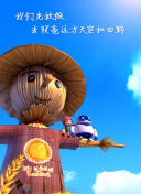 pg国际电子游戏app͑