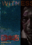 开体育APP下载安装2024°
