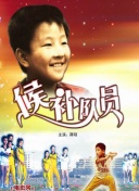 问鼎.cc浏览器入口֙C