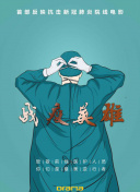 pg国际电子游戏app͑