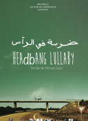 ٷ᠖