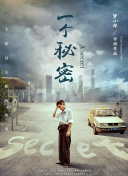 @粨_һܻγλ30粨ֱT