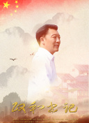 2025119ϳ18݆vsAֱ24ֱW